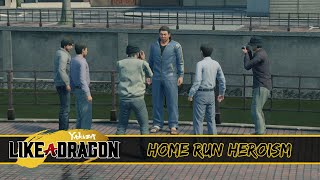 Yakuza Like a Dragon  Home Run Heroism Substory 18 [upl. by Amhsirak]