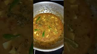 Chapathi side dish panner gravy 😋 [upl. by Skell246]