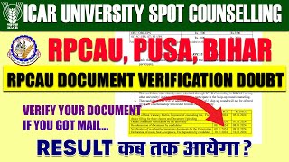 RPCAU SPOT ADMISSION 2024 DOCUMENT VERIFICATION  VERIFY YOUR DOCUMENT IF YOU GOT MAIL [upl. by Melodie]