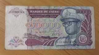 The 50000 Zaires papermoney note of the Banque du Zaire [upl. by Ahsel]