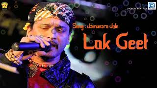 Pranita Baishya Bhaktimulak Gaan  Jamunaro Jole  Zubeen Garg Krishna Bhajan  Assamese Bhakti Song [upl. by Gris]