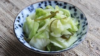 Tsukemono Recipe  Japanese Cooking 101 [upl. by Wally137]