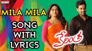 Mila Mila Song With Lyrics  Kerintha Songs  Sumanth Ashwin Sri Divya Tejaswi Madivada [upl. by Halonna]