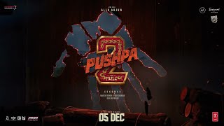 Pushpa 2 Trailer Latest News  Pushpa 2 Shocking Advance Booking  Pushpa 2 The Rule [upl. by Semaj126]