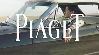 Hu Ge x Piaget Altiplano The Ultimate Elegance  Altiplano 2017 [upl. by Halona832]