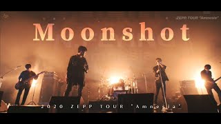 엔플라잉NFlying Moonshot Live Ver   2020 ZEPP TOUR quotAmnesiaquot [upl. by Aracaj]