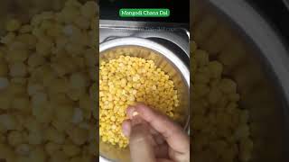 Mangodi Chana Dal ki sabzi banane ki aasan recipe  Rubis Kitchen shorts [upl. by Hales]