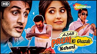 Ajab Prem Ki Ghazab Kahani HD Ranbir Kapoor Katrina Kaif Super hit Latest Hindi Movie 1080p [upl. by Halie]