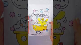 Pompompurin Blindbag 🎀 asmr papersquishy craft diy paperdiy papercraft sanrio [upl. by Seugram725]