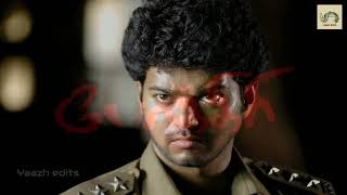 Yuthame BGM Whatsapp Status  Pokkiri  Yaazh edits [upl. by Fleeta681]