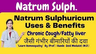 Natrum Sulphuricum uses amp symptoms in hindi by Dr hande  लिवर एवं कफ की समस्या की उपयोगी दवा [upl. by Eiloj]