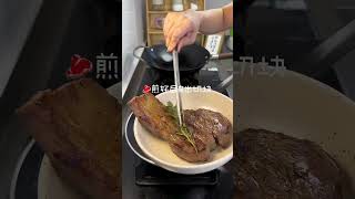 beef stew easy cooking frying sunnysideup shortfeed shortvideo asmr satisfying [upl. by Lever8]