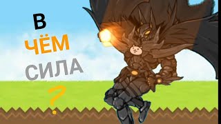 В чём сила 2 Кэтмен  Catman Battle cats [upl. by Anilatak874]