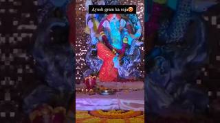 Ganesh chaturthi 2k24ayushgram bamslife ayurved ssamc ganeshchaturthi bamsmedico ncism yt [upl. by Otrebcire]