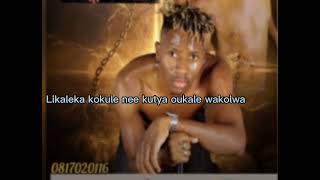 BonsellaNge kwatoko official lyrics videoPAIN IS FUELAlbum2023 [upl. by Shelly]