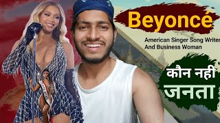 FAKE SINGER  Beyoncé new releases  Beyonce music videos  Won Team [upl. by Hilton]