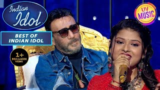 Arunita की मधुर आवाज़ ने किया Jackie Da को Mesmerize  Best Of Indian Idol Season 12 [upl. by Seve]