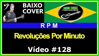 🇧🇷 RPM  Revoluções por Minuto Baixo Cover CBJUNIOR04 [upl. by Clava]