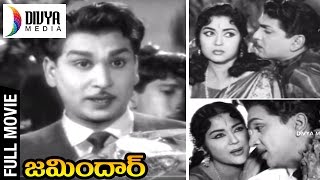 Zamindar Telugu Full Movie  ANR  Krishna Kumari  Old Telugu Full Length Movies  Divya Media [upl. by Epstein]