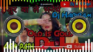 🎧Hajurbale Bhanethe Nepali DJ Songs  Nepali Movie quotAgneepathquot  Sambhujit Baskota Ft Nikhil Upreti [upl. by Sremlahc]