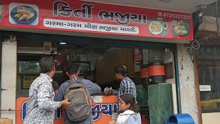 જોરદાર મિક્સ ભજીયા એકવાર જરૂર થી ટેસ્ટ કરાય  very Testy Mix Bhajiya in Kathwada [upl. by Luane]