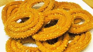 Chakli Recipes  Instant Chakali by madhurasrecipe  Rice Chakali – Murukku  Diwali Recipe [upl. by Esertap]