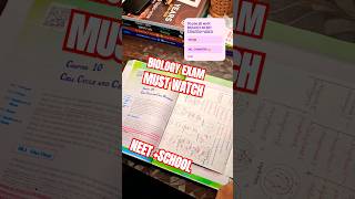 HOW AM I PREPARING FOR BIOLOGY EXAM SCHOOL NEET neet motivation PhysicsWallah quickrevision [upl. by Booker]