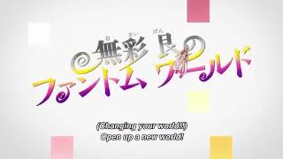 Myriad Colors Phantom World  Opening 1 💫 HD [upl. by Ewnihc208]