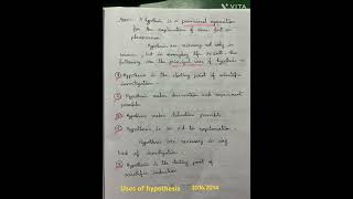 Uses of hypothesis 20162014 [upl. by Leanahtan855]