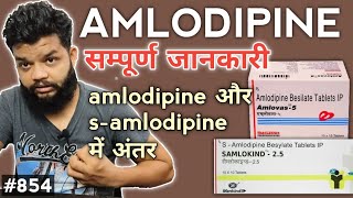 Amlodipine Tablets Ip 5mg Hindi  SAmlodipine Tablets Ip 25mg In Hindi  Gyanear [upl. by Adnyleb]