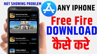 How To Download Free Fire Max in iPhone  iPhone me Free Fire Kaise Install Kare  Free Fire India [upl. by Bonnette829]