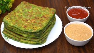 Palak Paneer Paratha Recipe with Chatni  सोंधी खुशबू वाली चटनी और पालक पनीर का पराठा कैसे बनाएं [upl. by Miran336]