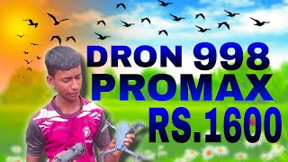 DRONE 998 PRO MAX KAISE UDAYE UDANA SIKHAYEN DRONE 998 2 MINUT MEIN UDANA SIKHE 🥰😊blogger blog 🥰😊 [upl. by Terencio]