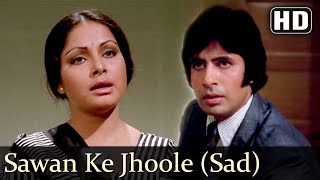 Sawan Ke Jhoole  Sad  HD  Jurmana 1979 Song Amitabh Bachchan  Raakhee  Old Bollywood Songs [upl. by Yesrej]