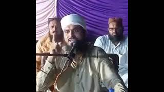 namaz e janaza aur niyat suniye Kari sahab ki zubani [upl. by Rahmann]