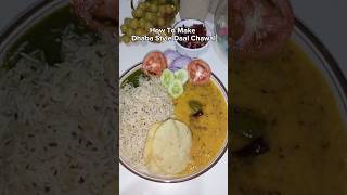 Dhaba Style Daal Chawal Recipe😋😜food youtubeshorts reels daalchawal [upl. by Darraj]