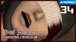 Devil Summoner Raidou Kuzunoha vs The Soulless Army 【PS2】 34 │ Episode 5 [upl. by Erialb]