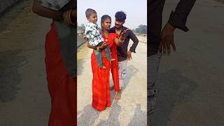 Sejariya per Raja sote nahin to comedy bhojpuri funny shots SaritaVijayvlogs [upl. by Akimet]