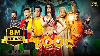 Booo Sabki Phategi  Hindi Full Movie  Tusshar Kapoor Krushna Abhishek  Mallika Sherawat [upl. by Carman]