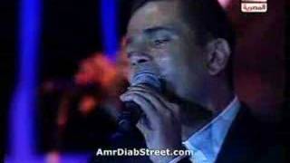 Amr Diab Tamally Maak [upl. by Dustin]