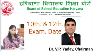 10thamp12thExam Date  Haryana Board Exam Date Sheet 2024  Lecturer Mukesh Raj [upl. by Anelam]