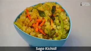 Sago Kichidi l Sabudana Upma l Ekadashi Upma l Sattvic Recipes [upl. by Fiore]