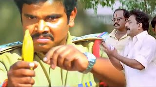 SAMPOORNESH BABU FUNNY TROLL  Legendary Banana fight scene [upl. by Ujawernalo]