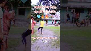 village football football viralvideo soccerplayer football footballer viralshort [upl. by Chaddy]