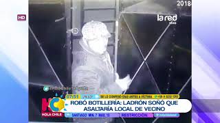 Hombre soñó que robaba la botillería de su vecino en Cerro Navia y llevó a cabo su acto delictual [upl. by Llerrom]