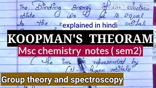 koopman theoramhindimsc chemistry group theory amp spectroscopymsc chemistry lectures koopman rxn [upl. by Anitsihc]