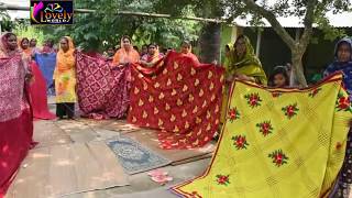 Bangladeshi Nakshi Kantha  Drawing and Embroidery at Joypurhat  Lovely world  HD [upl. by Meenen]