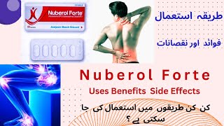 Nuberol Forte Tablet Benefits  Nuberol Forte Side Effects In Urdu [upl. by Eenobe]