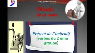 présent de lindicatif  verbes du 2ème groupe [upl. by Ybreh693]