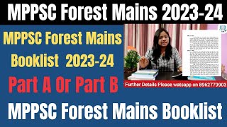 MPPSC Forest Mains Booklist 202324 MPPSC Forest Mains Complete Booklist MPPSC forest mains 2023✍️ [upl. by Whatley]